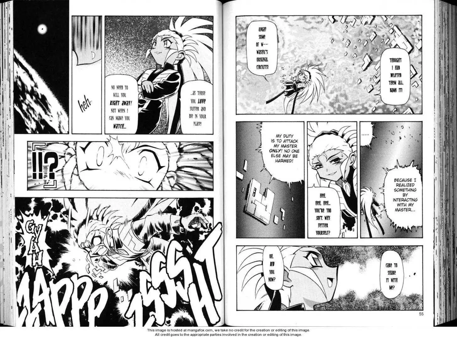 Shin Tenchi Muyo Chapter 3 30